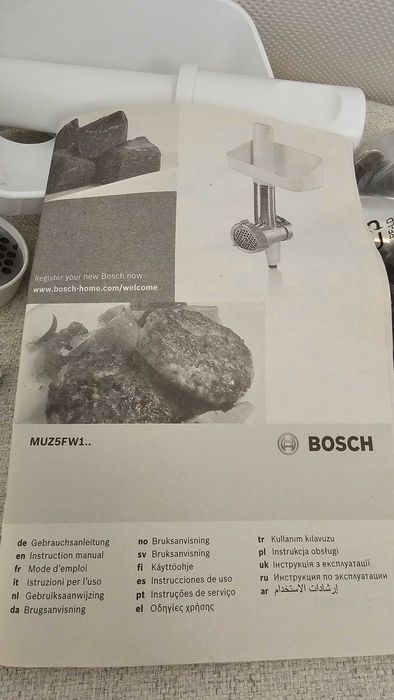 maszynka do mięsa przystawka do Mum 5 Bosch