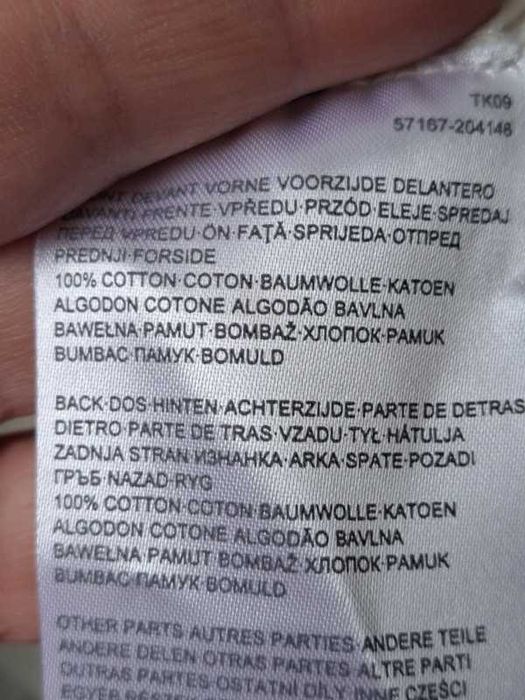 bluzeczka z koronką C&A 50 nowa