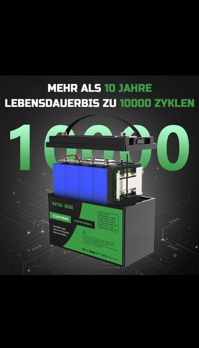 Літій-іонний акумулятор 100Ah 12V LiFePO4 BMS