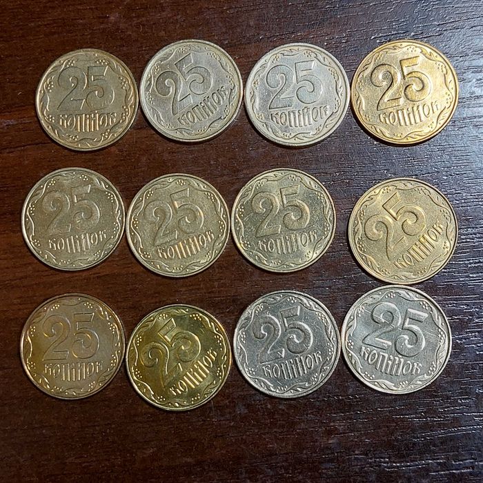 Обігові монети України 50, 25, 10 коп різні роки. Різновиди.
