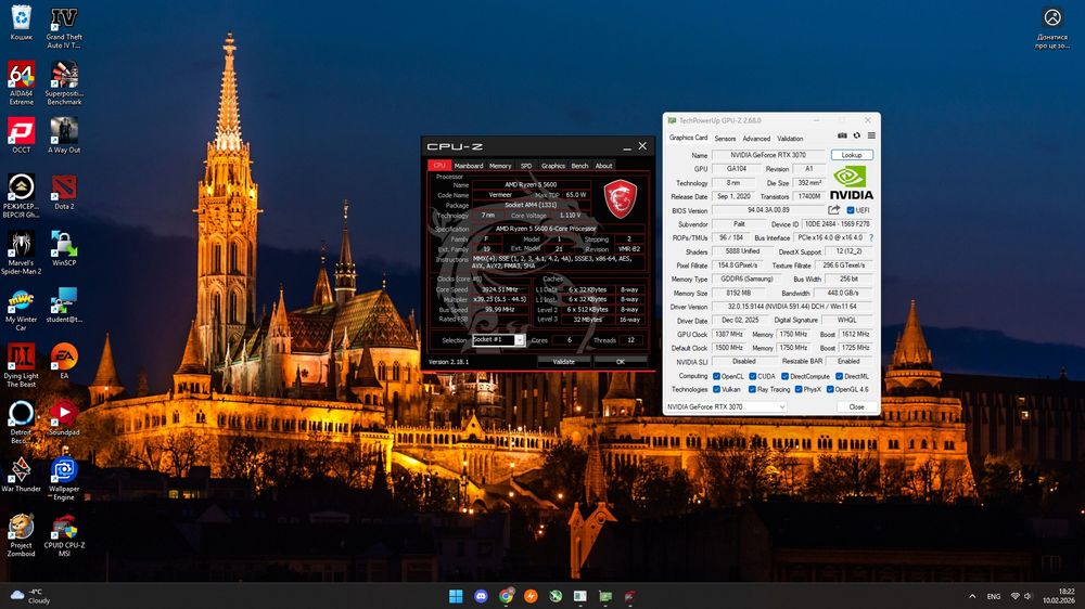 Ігровий комп'ютер  Ryzen 5 5600 + RTX 3070  32GB Гарантія