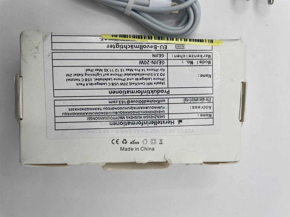 Gejin 20w ładowarka z kablem do Apple 7068