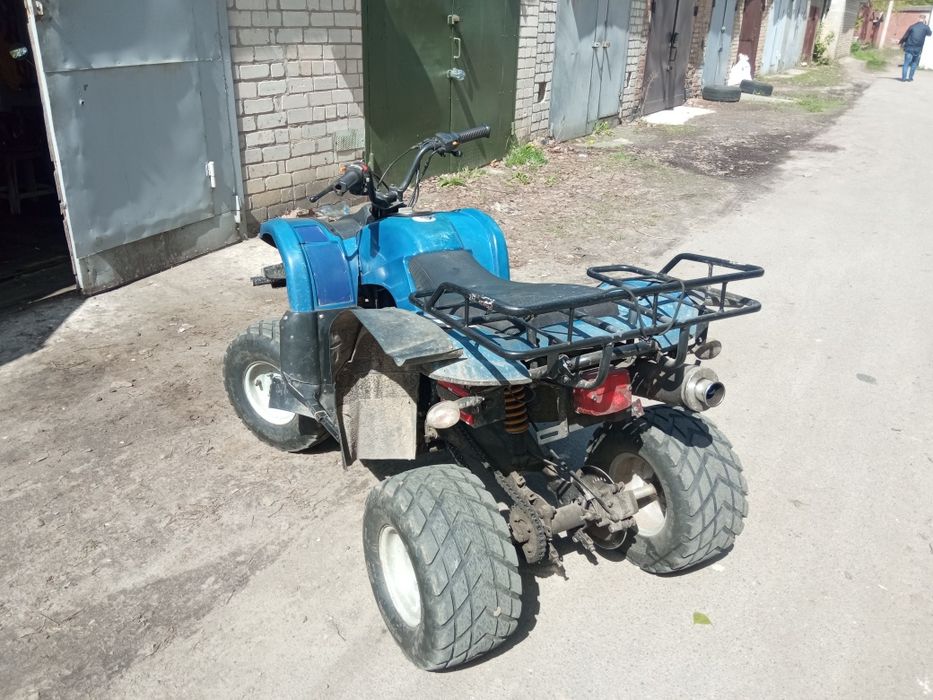 Квадроцикл 250 кубів