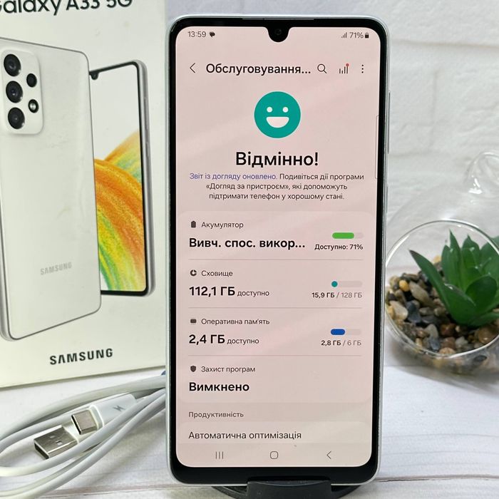 Продам телефон  Samsung A33 5G 6/128Gb NFC в гарному стані