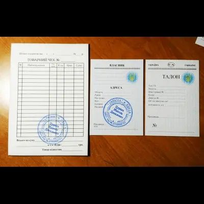 Мопед Рига 13 (з F80) із документами