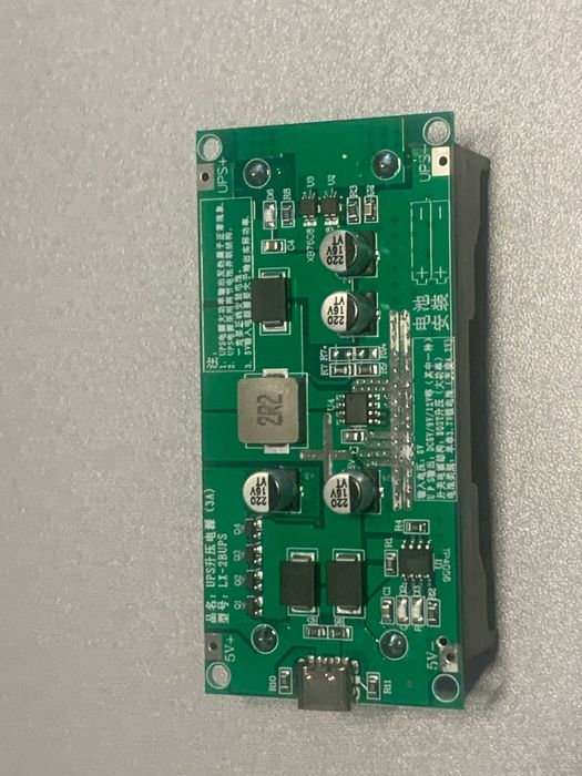 модуль плата 18650 источник бесперебойного питания UPS Booster 12V