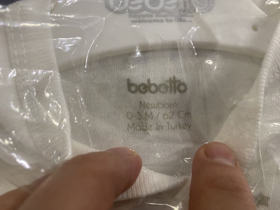 Льоля (распашонка) 0-3 міс, 62р., нова