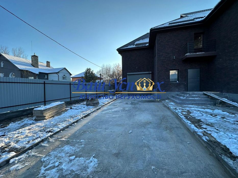 Продажа нового дюплекс  дома в городке охрана. Ирпень. Лес.