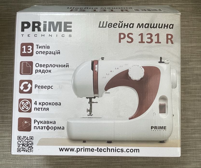 Новая швейная машинка PRIME PS131 R (ОВЕРЛОК, НЕ ПОЛЬЗОВАЛАСЬ)