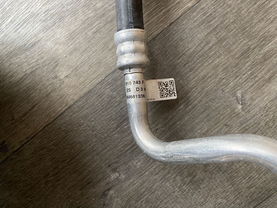 4KE816743F Трубка кондиціонера Audi Q8 E-Tron