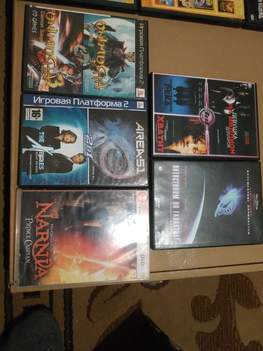 DVD диски(фильмы)