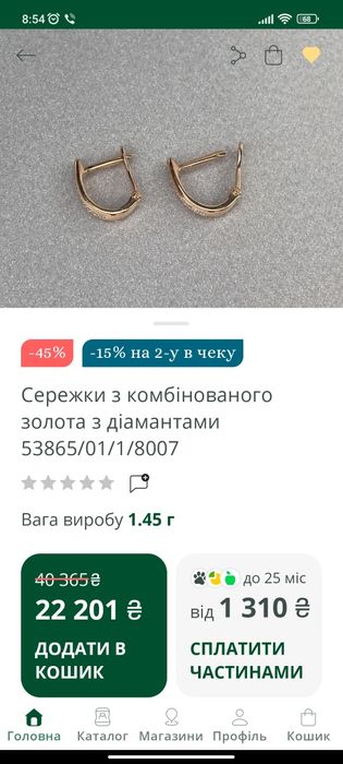 złote kolczyki z diamentami