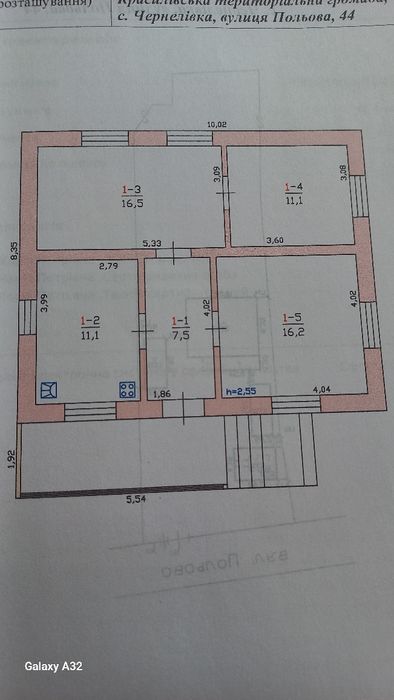 Продам будинок з господарськими спорудами  земельною ділянкою