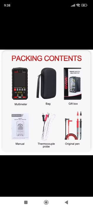 Мультиметр GVDA GD119B