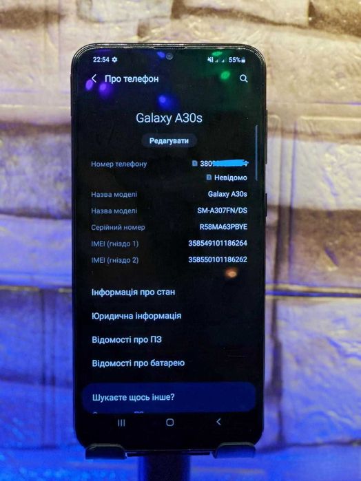 Samsung Galaxy A30s 4/64GB