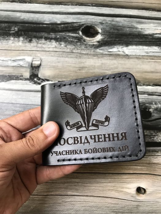 Обкладинка для УБД,ДШВ,Дозвіл на зброю,Обложка,ручна робота.