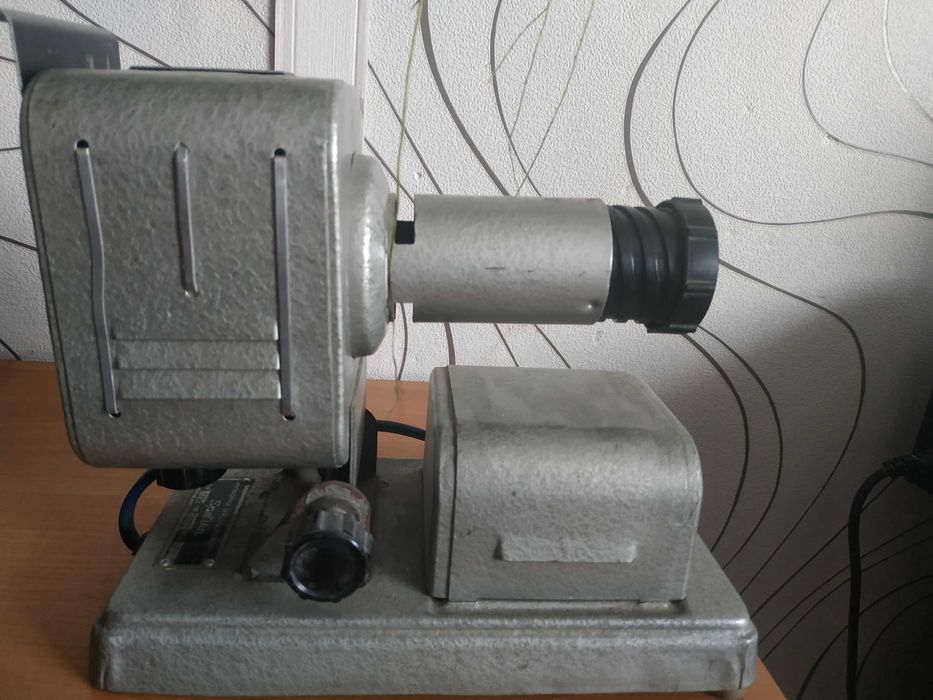 Rzutnik 1963 do przezroczy