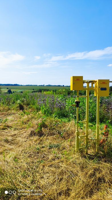 Продам земельну ділянку - Вид 3