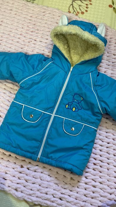 Комбінзон роздільний