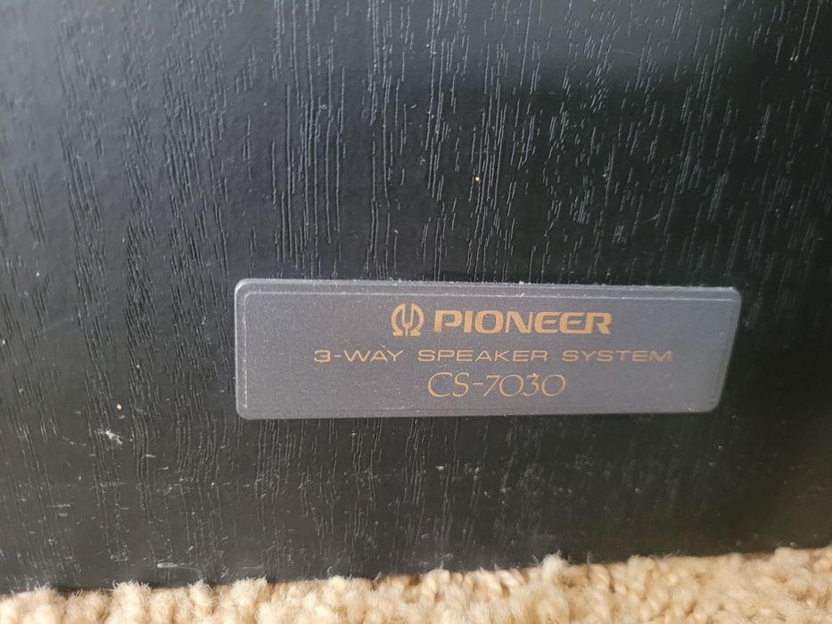 Amplituner Marantz MR 215