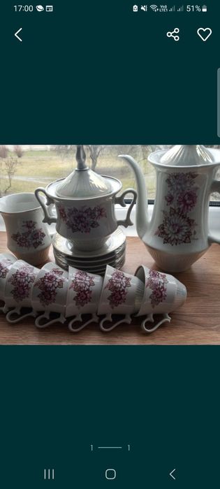 Кофейний сервіз  ,