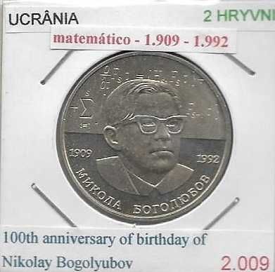 Ucrânia - - - 2 Hryvni – 2009 - - - Nikolay Bogolyubov - - - Moeda