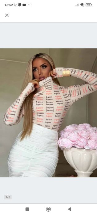 Bluzka SKIN ByMe jasny beż koral XS dwumateriałowa - Nowa, okazja!