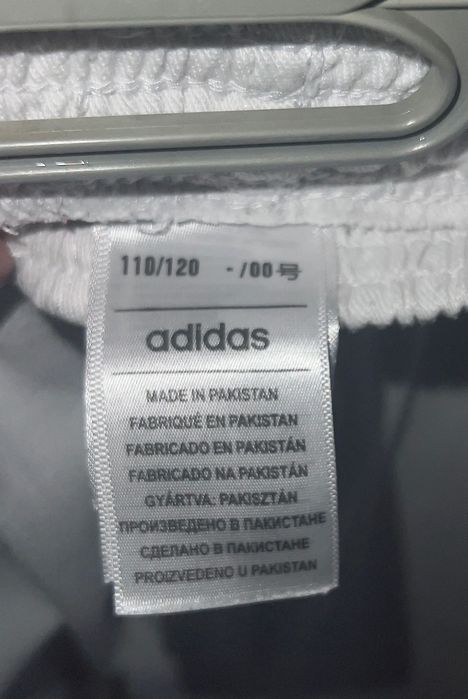 Adidas Kimono dla judo, aikido 110/120 cm