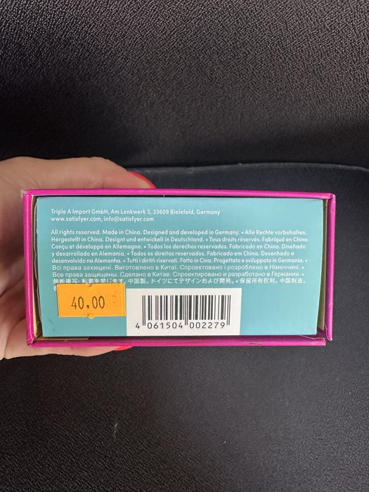 Kubeczki menstruacyjne marki  Satisfyer