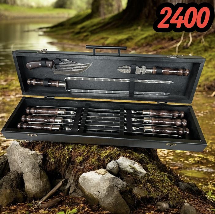 Подарунковий набір шампурів.