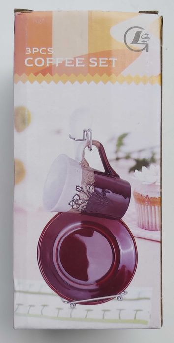 Coffee Display Set443030287669667841