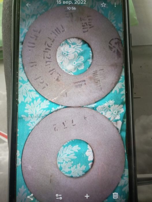 Продам камінь і паси нові