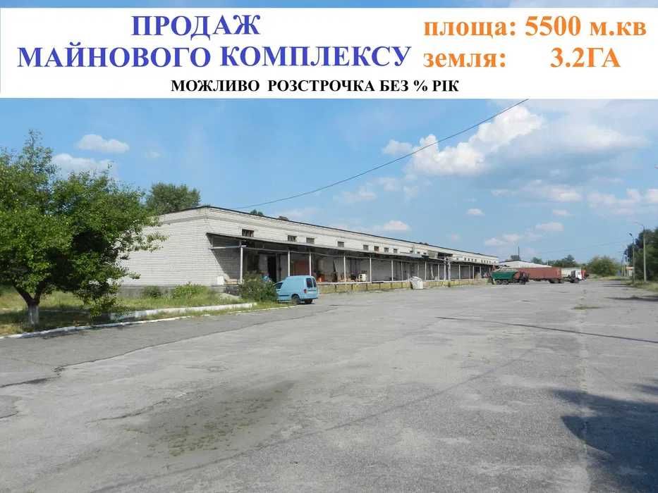 Продажа складского помещения - Вид 3