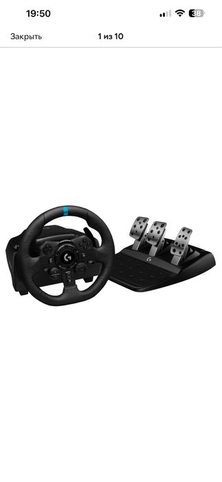 Проводной руль Logitech G923 Racing Wheel and Pedals