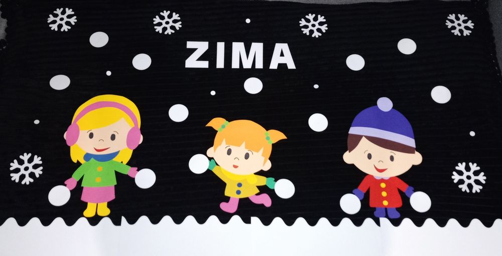 ZIMA (dzieci) XXL - gazetka, dekoracja