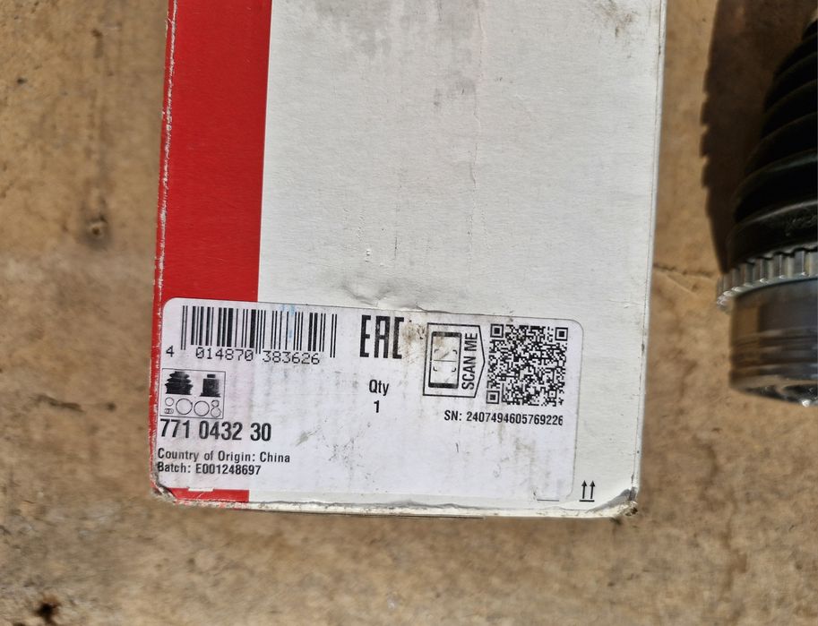 Шрус зовнішній Mazda 6 gg