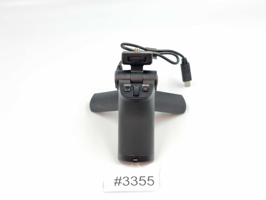 Tripod Sony VCT-SGR1 | #3355
