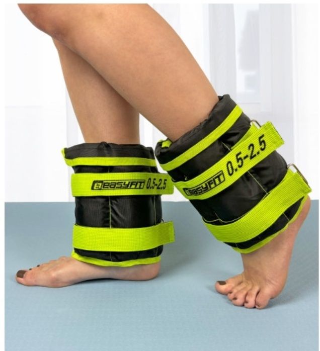 Обважнювачі EasyFit i-Lite зі змінною вагою 2 шт по 2.5 кг R-EF-WHT-0.