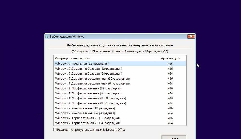 64G Загрузочна Швидкісна флеwка Ноутбук,ПК\Win7,8, 10,11+Драйвера
