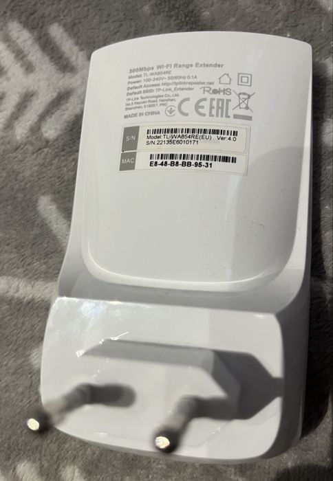 wzmacniasz sygnału WiFi sprawny 100%