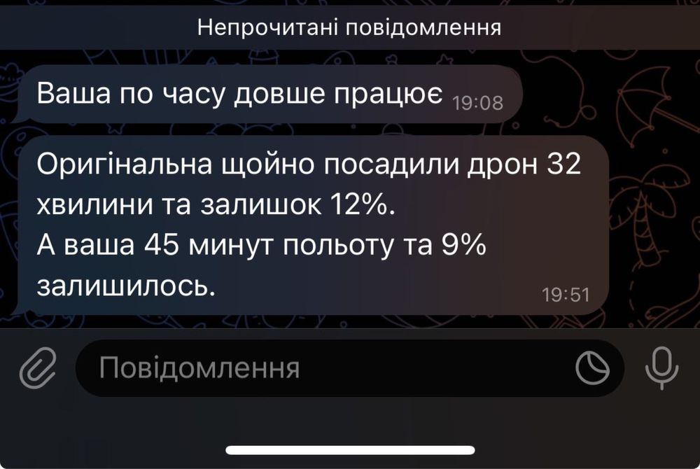 5S1P батарея для Mavic 3/Спарка для Mavic 3 Autel