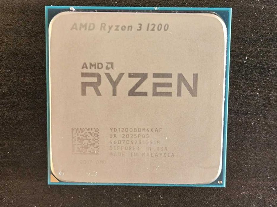Zestaw Procesor Ryzen 3 1200 + wentylator / radiator AMD