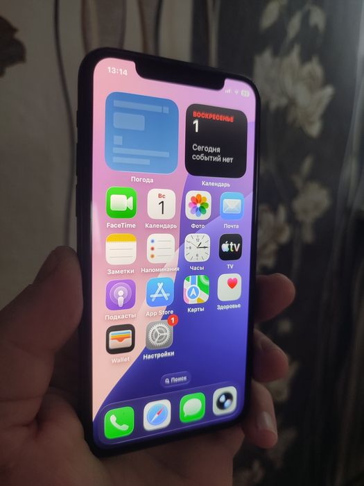 Iphone 11 pro neverlock