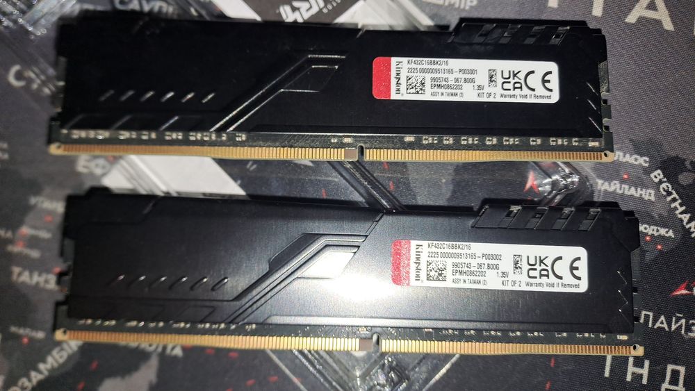 Оперативна пам'ять DDR4 16GB 3200MT KINGSTON  FURY
