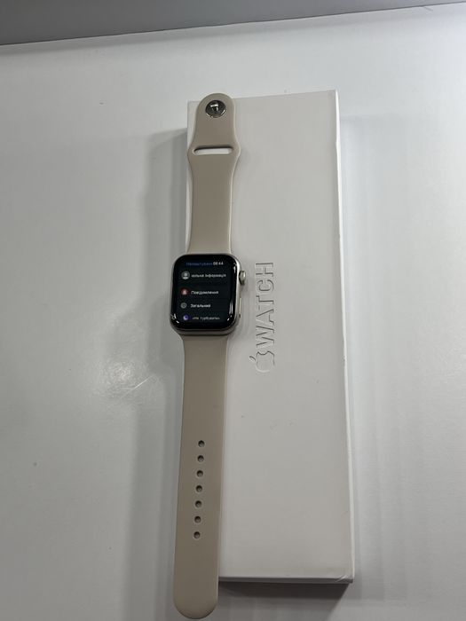 Apple Watch  S9 45MM