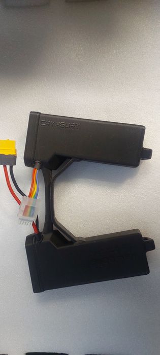 DJI Matrice 4 додатковий акумулятор 9500mAh