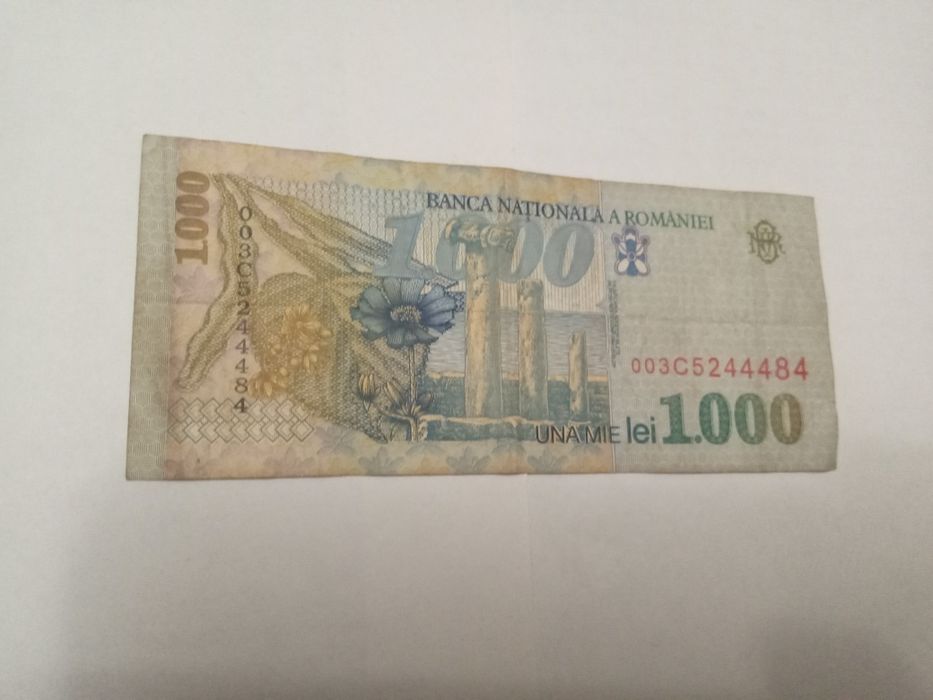 Купюра/банкнота 1000 лей, 1998 г.в., Румыния/Romania/в коллекцию!