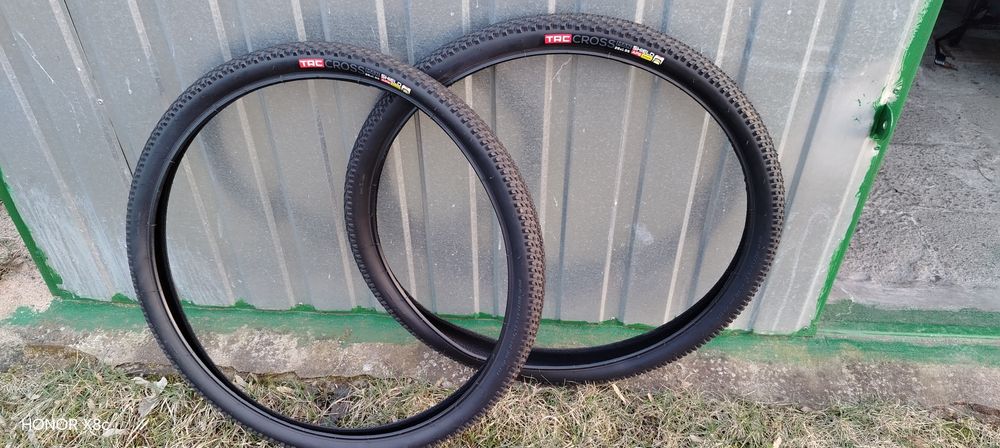 Opona rowerowa 26 TRC ANTYPRZEBICIE 26x1.95