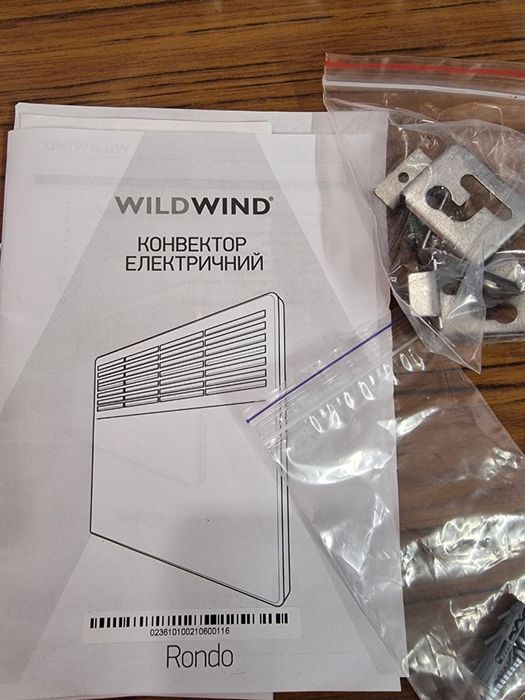 Конвектор электрический