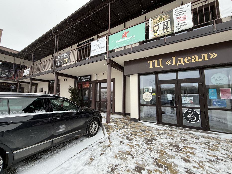 Здам приміщення ТЦ «Ідеал»